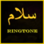 salam ringtone android application logo